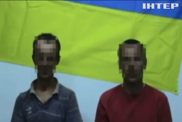Одесити заради грошей намагались перебігти до бойовиків