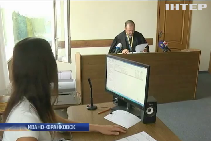 Суд подтвердил законность "Оппозиционного блока" на Прикарпатье
