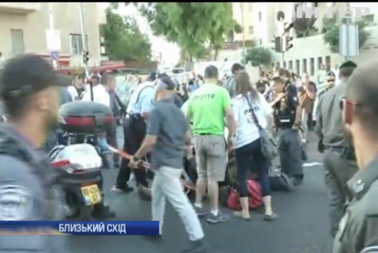 В Єрусалимі юдей напав із ножем на учасників гей-параду