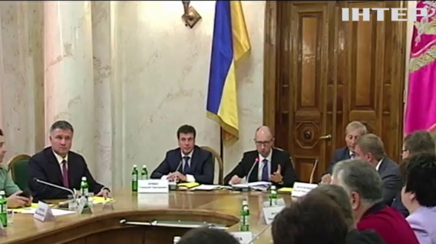 Арсений Яценюк признал кризис в энергетическом секторе