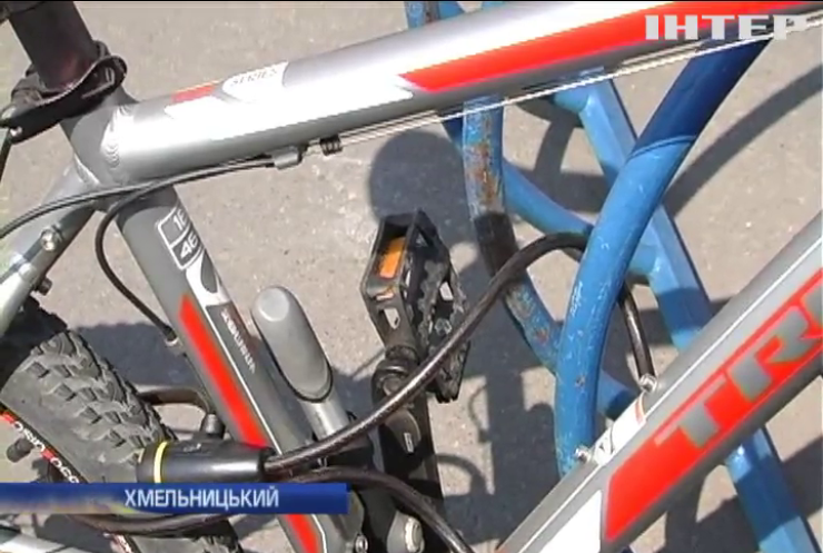 У Хмельницькому затримали викрадачів велосипедів 
