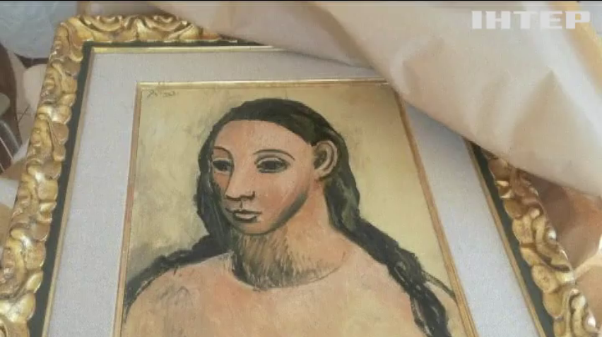 Митники у Франції перехопили картину Пікассо за 27 млн. доларів