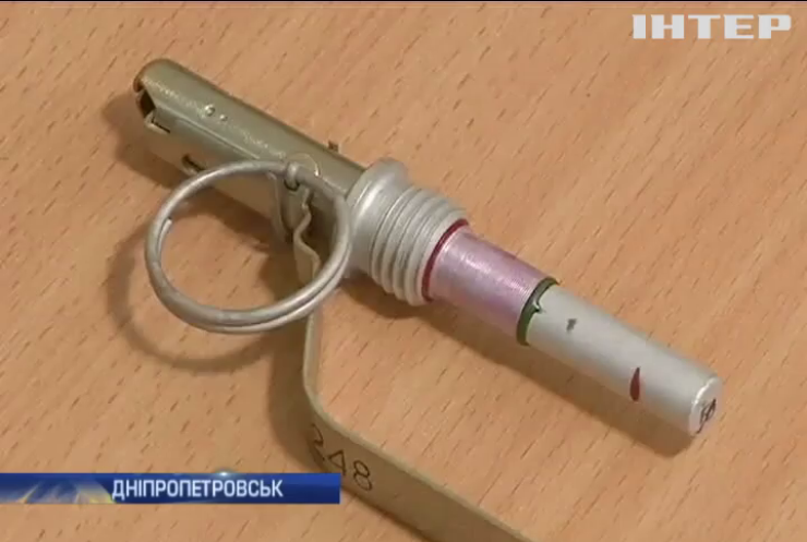 У Павлограді в руках дитини розірвався запал гранати