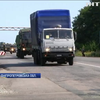 У Дніпропетровській області укріплюють блокпости