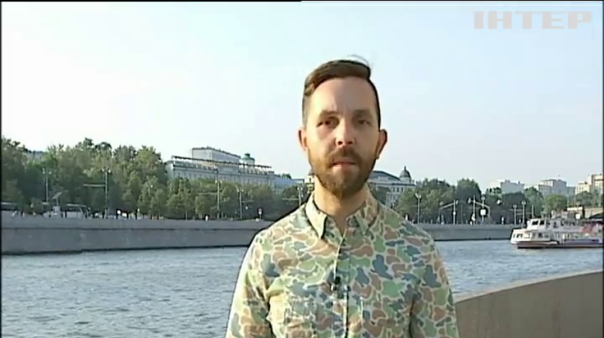 ПОДРОБНОСТИ за 2015-08-09 20:00