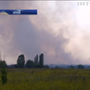 Біля Чорнобиля локалізували осередок вогню