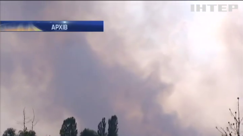 Біля Чорнобиля локалізували осередок вогню