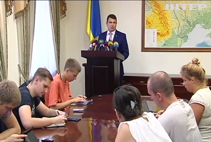 Антикорупційне бюро України розпочне діяти з 1 жовтня
