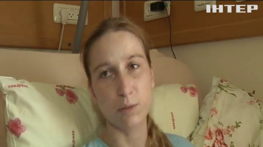 Врачи Израиля осенью поставят на ноги Надежду Андрухив