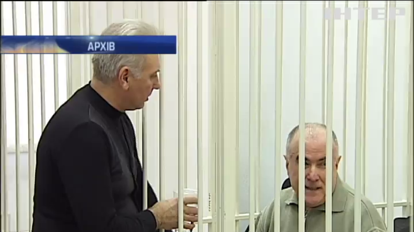 Суд Києва продовжить слухання апеляції Пукачу