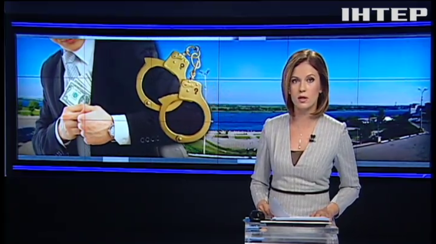 Глава района Херсона попался со $130 тыс. взятки