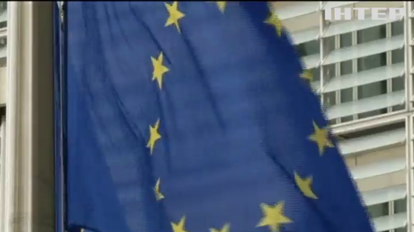 Європа надала прикордонникам України 8,5 млн. євро