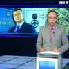 Віктора Януковича підозрюють у отриманні 26 мільйонів хабара
