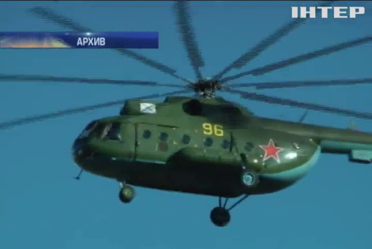 В России упали 2 вертолета, шесть человек погибли
