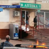 В Харькове разгромили аптеку и сожгли лекарства