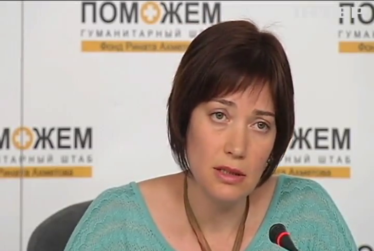 Гуманітарні організації не можуть доставляти ліки на Донбас