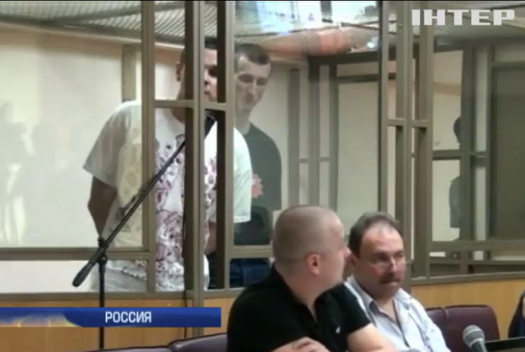 Олег Сенцов в суде призвал россиян не бояться