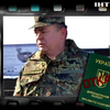 Чиновников Януковича лишили дипломатических паспортов