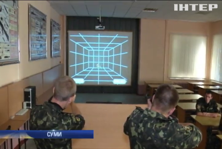 В Україні створили комп’ютерну гру з підготовки артилеристів
