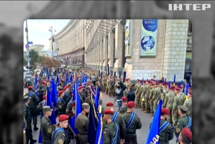Хрещатиком пройшли курсанти выйськових ВИШів