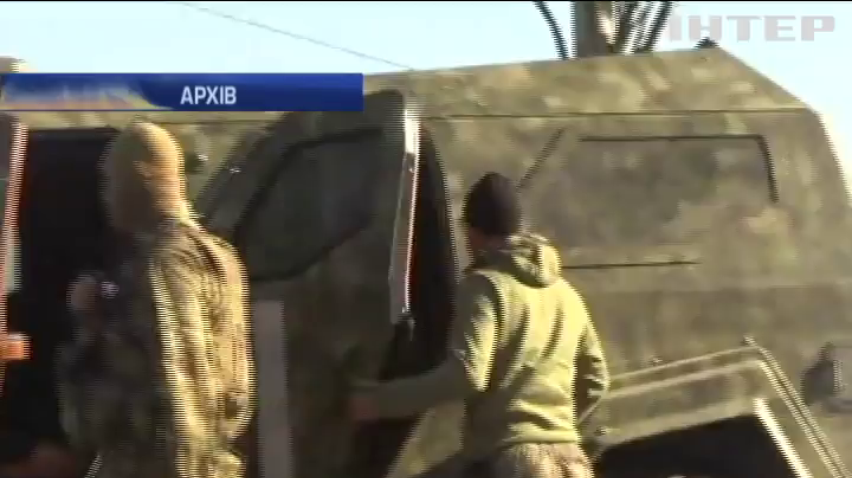 З полону на Донбасі звільнили чотирьох волонтерів