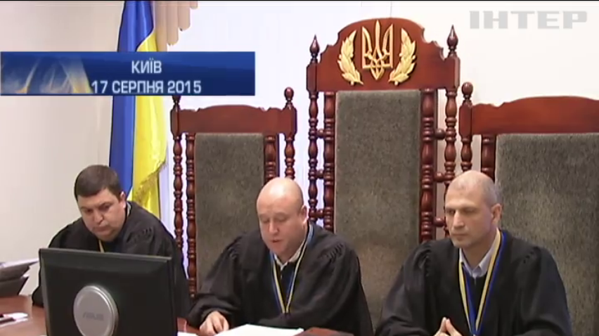 "Опозиційний блок" домігся реєстрації у Харкові