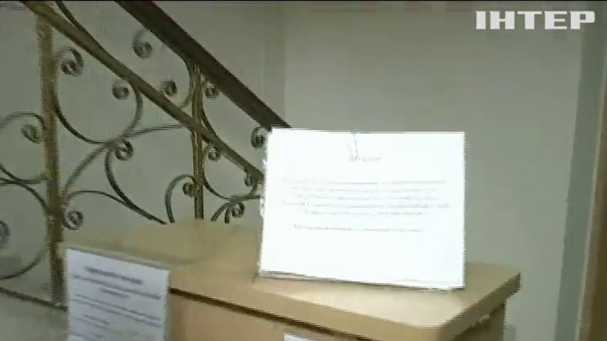 Оппозиция снова не смогла зарегистрировать партию в Харькове