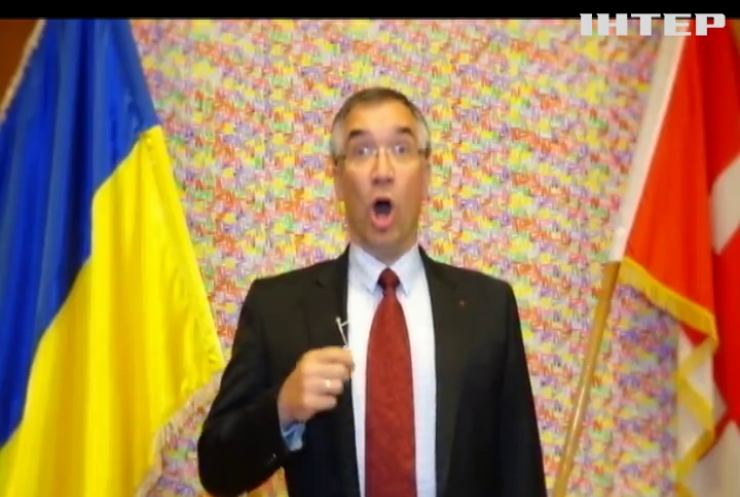 Дипломати Канади та ЄС заспівали гімн України