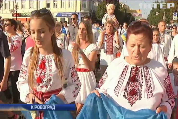 День незалежності українці відсвяткували з прапорами та гімном