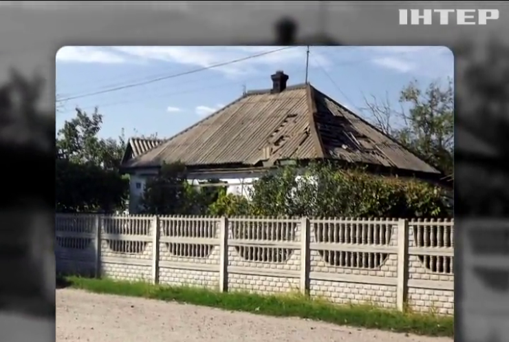 На Дніпропетровщині з гранатомета розстріляли будинок пенсіонерки