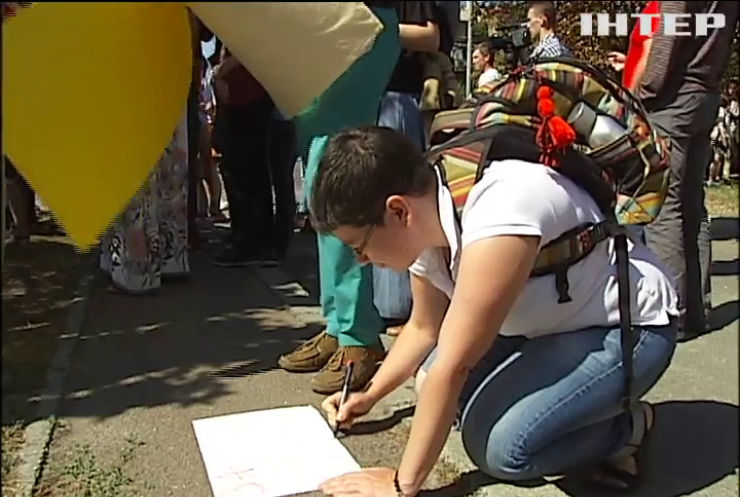 Активисты в Киеве не верят в освобождение Олега Сенцова
