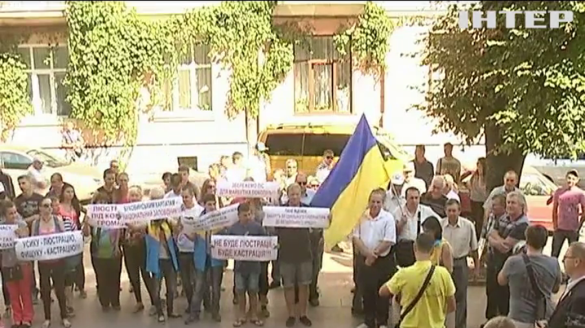 В Черновцах ежегодно вырубают 2 млн. кубов леса