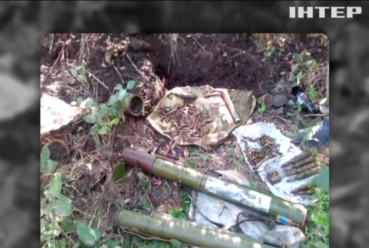 На Донеччині знайшли схованку з реактивними гранатометами