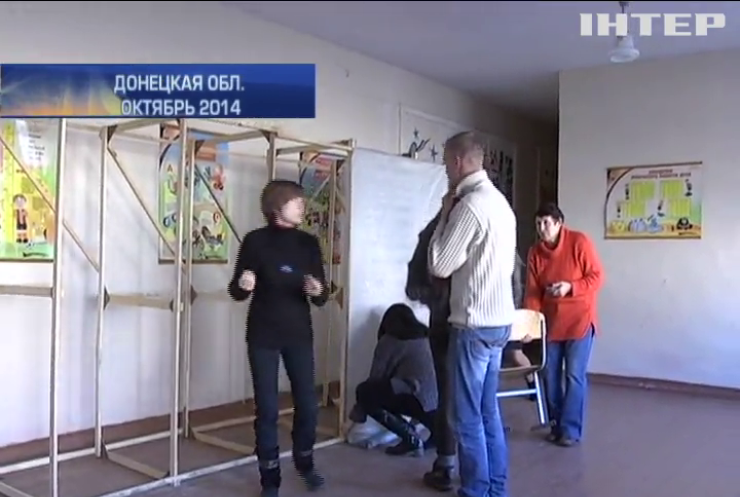 Власти Донбасса просят отменить выборы в 174 районах