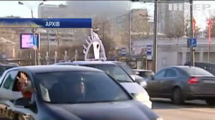 В Росії хочуть прирівняти велопробіги до демонстрацій