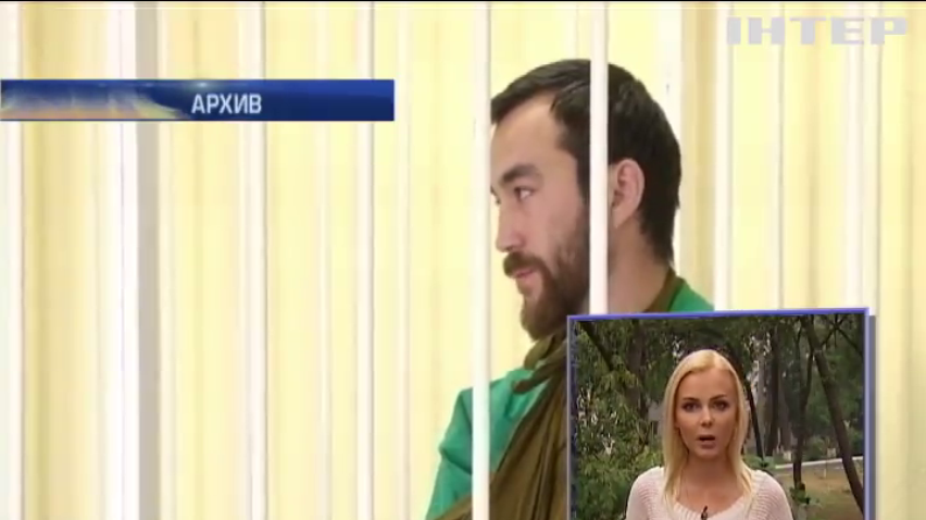 Адвокат: приговор спецназовцам России - ответ за Савченко 
