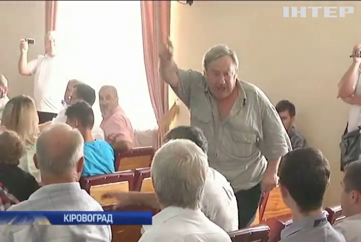 Депутати Кіровограда пересварилися через нову назву міста