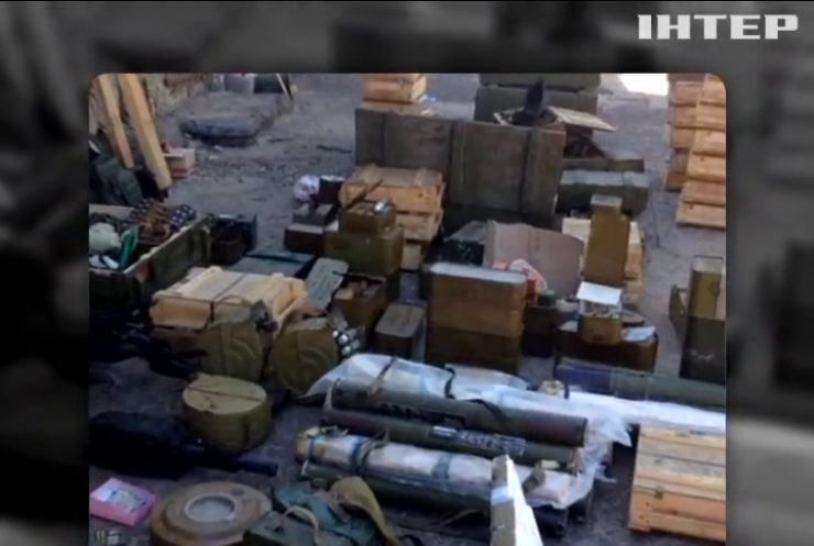 СБУ знайшла партію зброї на Луганщині