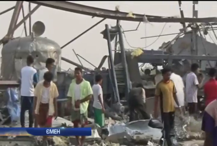 У Ємені авіація розбомбила завод з виготовлення пляшок