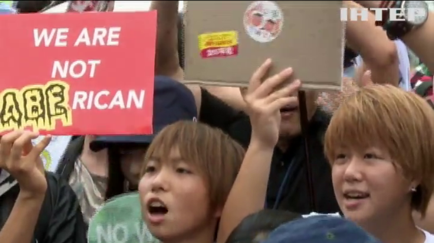 120 тис. японців вийшли на антивоєнний мітинг 