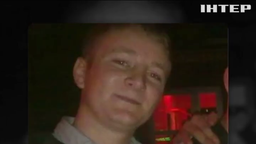 Бійця Нацгвардії вбило осколком у сердце