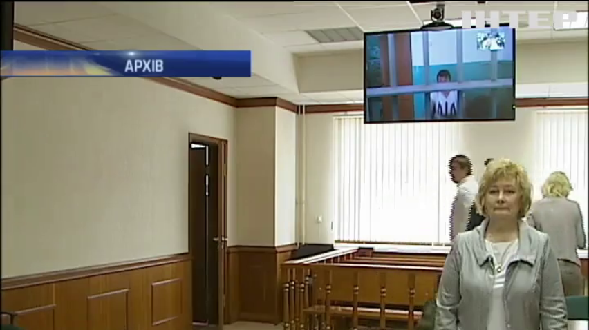 Суд над Савченко розпочнеться 4 або 7 вересня