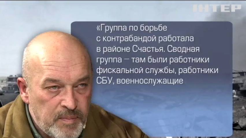 Поблизу Щастя обстріляли патруль, є загиблі