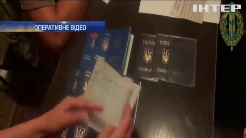 До Криму намагалися вивезти партію паспортів України