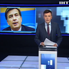 Михаил Саакашвили обвинил правительство в поддержке олигархов