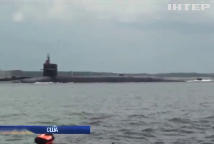 Новітня субмарина-розвідник Росії підійшла до США