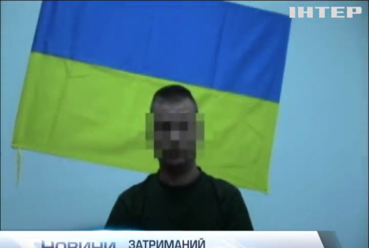 На Донбасі схопили колишнього в’язня-бойовика з Росії