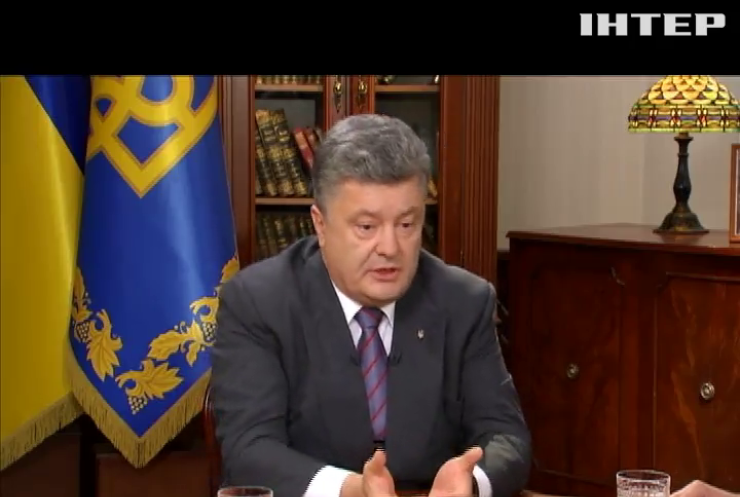 Порошенко вважає, що Україна проживе і без Донбасу