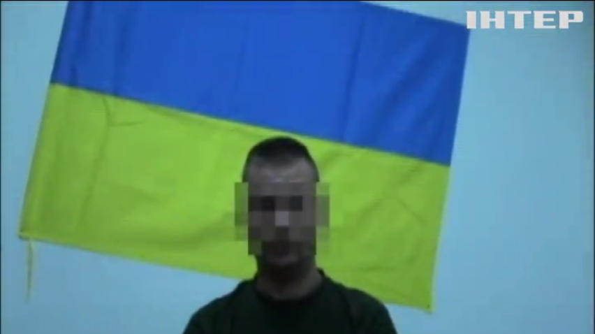 На Донбасі схопили колишнього в’язня-бойовика з Росії