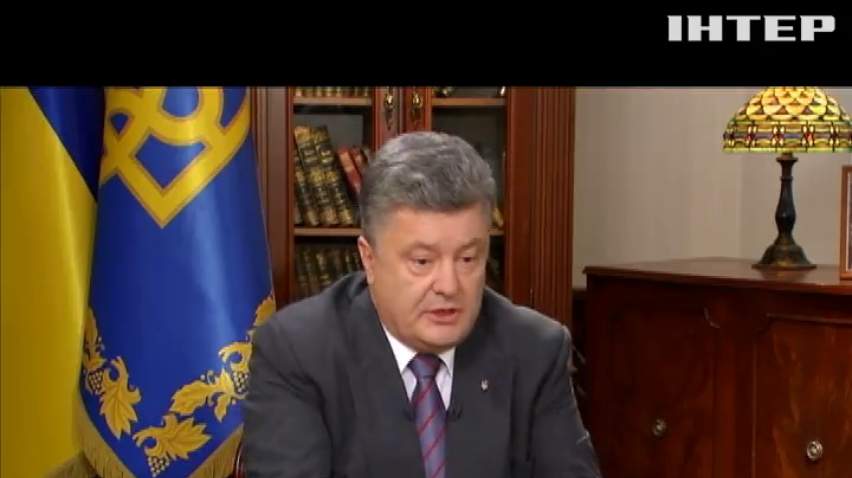 Порошенко вважає, що Україна проживе і без Донбасу